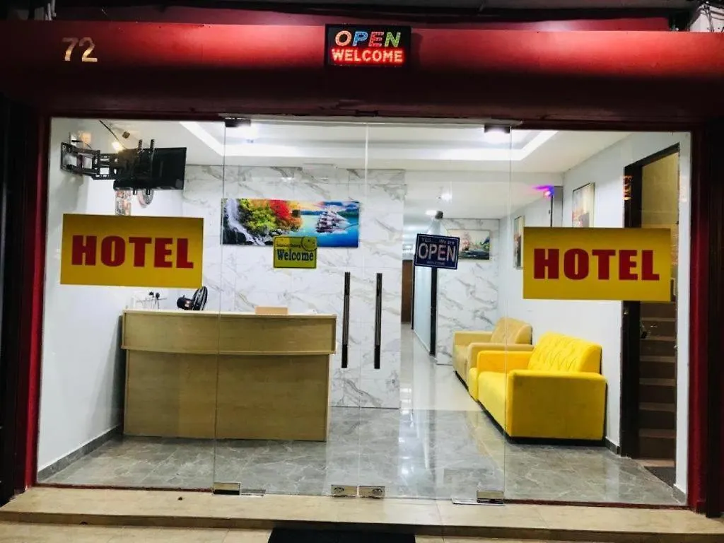 Georgetown @ New Wave Hotel location